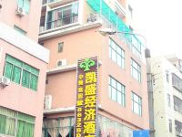 凯盛经济酒店(深圳世界之窗店) - 酒店外部