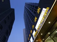 Jinjue Boutique Hotel (Harbin Haxi Wanda Plaza) Hotel dekat Stasiun Kereta Harbin Barat