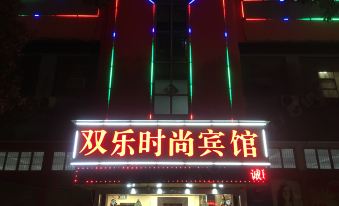 Shuangle Shishang Hotel