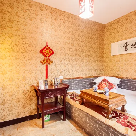 Yuanlaiju Inn
