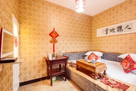 Yuanlaiju Inn