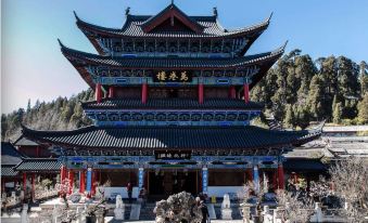 Lijiang Liya Linyuan