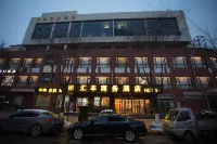 Huifeng Business Hotel (Baoji South Station Branch)