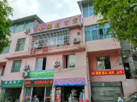 Zhangping Jinhailong Apartment