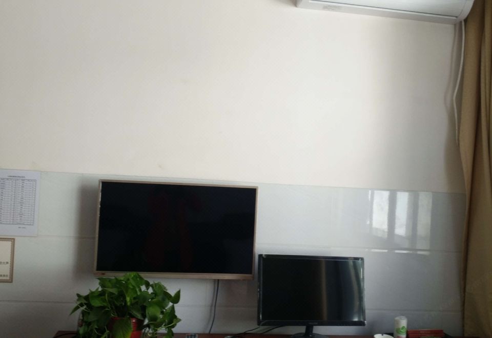 Yimen Yujin Express Hotel - Hizvo