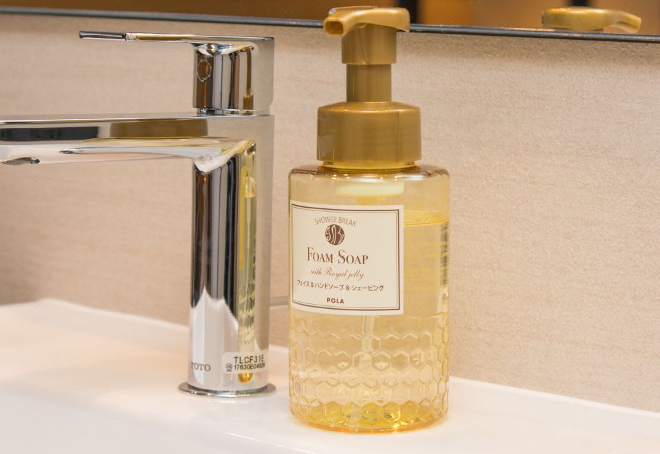 하타고 인 사우나