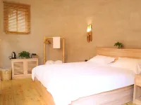 Xiaomi Scenic Area Homestay Hotels in Pucheng