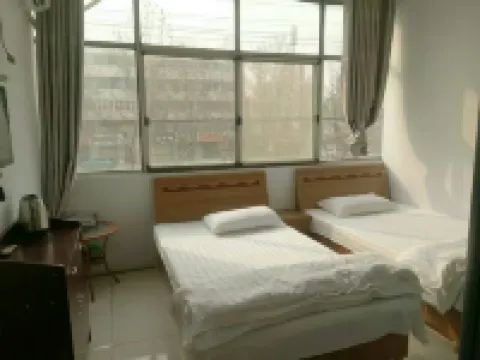 Weihui VIP Guest House