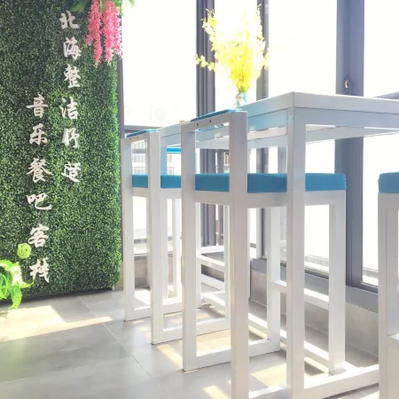 Beihai Clean and Comfortable Music Theme Baiyang Youth Hostel