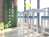 Beihai Clean and Comfortable Music Theme Baiyang Youth Hostel