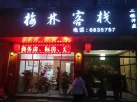 Meilin Inn