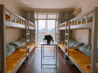Guilin Hurry Year Youth Hostel (Railway Station)