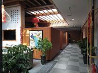 广元忆通国际大酒店 - 公共区域