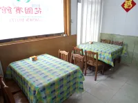 Garden Hotel (Sankong Scenic Spot)