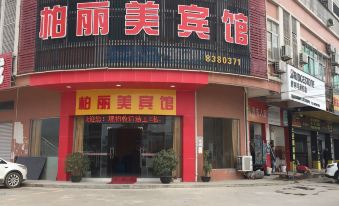 Heshan Bailimei Hotel