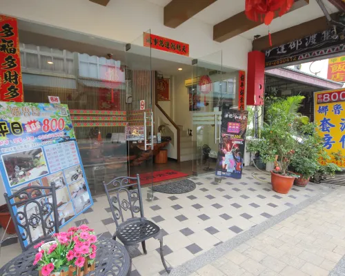 Sun Flower House Hotels in Nantou