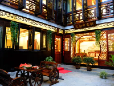 Guyunfeng Hotel Hotels in Kunshan
