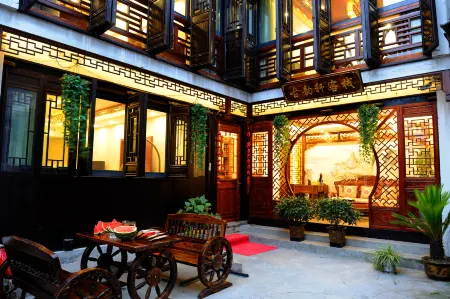 Guyunfeng Hotel Отели рядом с достопримечательностью «Nanhu Qiuyue Garden»
