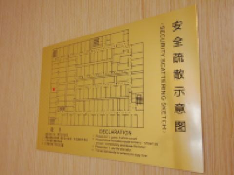 格林豪泰(常熟客运北站信一广场店) - 双床房