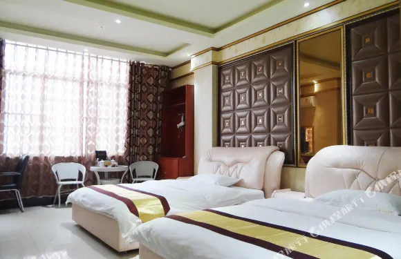 華坪鑫皓商務酒店