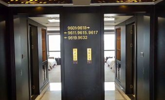 Guorui Hotel