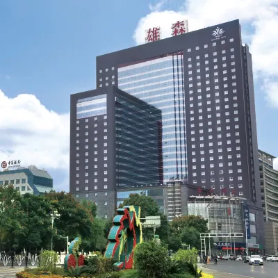 Xiongsen Holiday Villa Hotels near Wuling Square