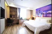 메트로폴로 진장 후하이 대학교 지하철역 난징 호텔 난징 호텔