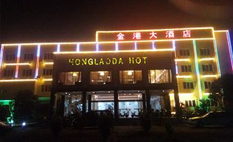 Jin Gang Hotel