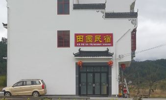 Wuyuan Tianyuan Homestay
