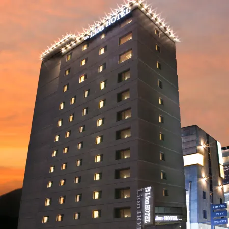 Lion Hotel Отели рядом с достопримечательностью «Улица Seomyun»