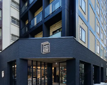 Lamp Light Books Hotel Nagoya Hotels in Nagoya