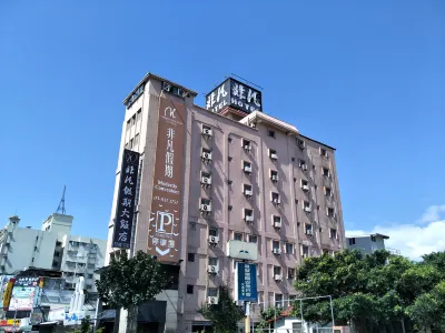 Unique Holiday Hotel Hotels near Songyuan Villa