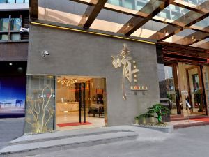 Ching Hotel