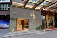 Ching Hotel Отели рядом с достопримечательностью «Халунская коммерческая площадь»