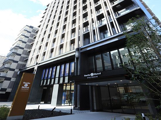 Smile Hotel Premium Osaka Hommachi
