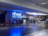 倷特LOFT公寓(杭州金地广场店)
