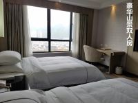 三都瑞江国际大酒店 - 豪华山景双床房