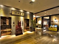 书香世家酒店(济南高新奥体会展中心店) - 公共区域