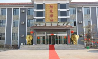 Yangguang Lvzhou Hotel