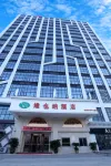 Vienna Hotel (Taizhou Luqiao Passenger Center) Hotel in zona Zhejiang Geely Technician College (Shuangmiao Road)