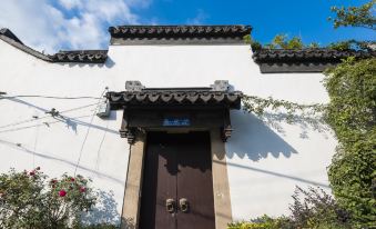 Suzhou Hua Mansion