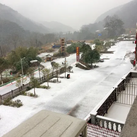 Jing'an Zhanshi Farm