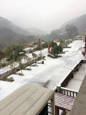 Jing'an Zhanshi Farm