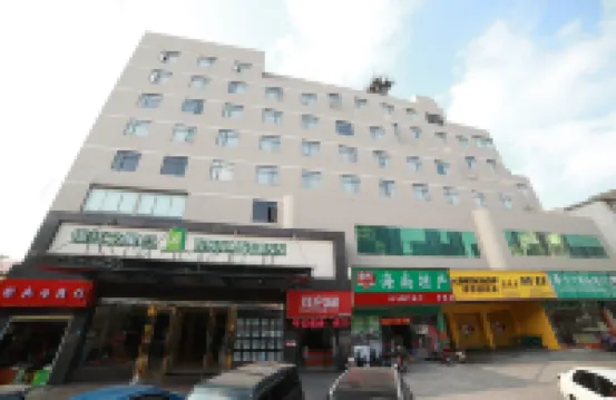 Jinjiang Inn Style Haikou Xiuying Port Marina Hotel Hotels in Xiuying District