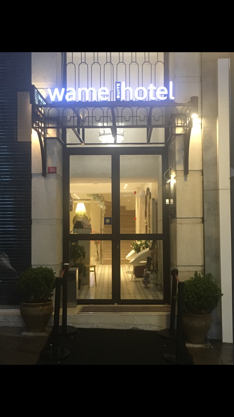 Wame Suite Hotel Nisantasi