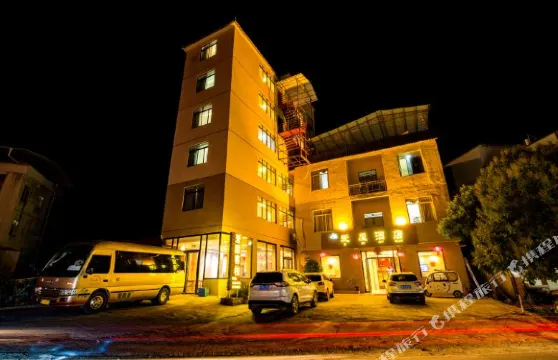 大新德天瀑布—愛屋酒店