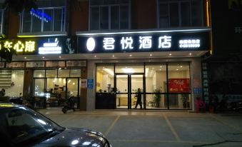 Junyue Hotel (Guiyuan Shifang)