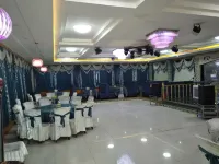 Tiandi Dasha Hotel