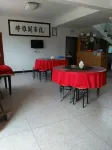 Yuxian Yuyage Inn - Losmen