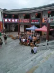 Bodaofeng Scenic Area Helong Hotel